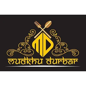 Mudkhu Durbar *** Kathmandu